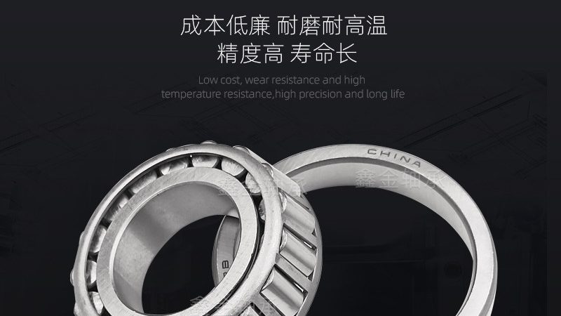 关节轴承PTFE材质：揭秘其在高负荷环境下的卓越表现