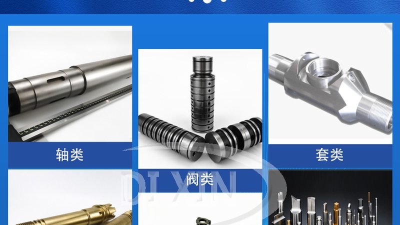 轴承的耐温等级通常分为以下几类：