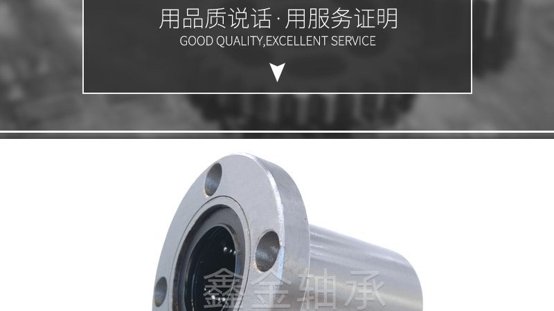 微型推力轴承材质差异解析：如何选择更优方案
