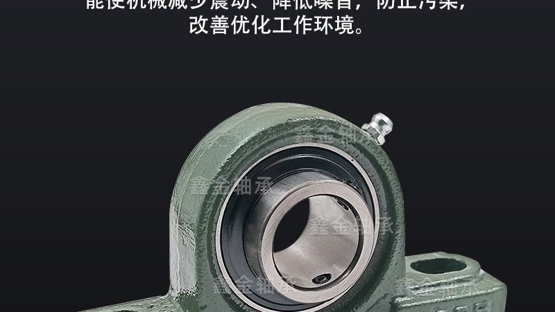 工业设备用进口轴承哪个牌子好